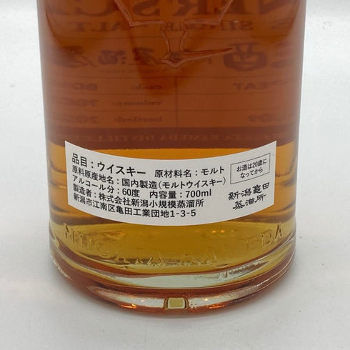 東京都限定◆新潟 亀田蒸留所 オーナーズカスク シングルモルト ウイスキー 700ml 60% KAMEDA 【W1】