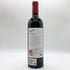 ペンフォールズ BIN 407 カベルネソーヴィニヨン 2019 750ml 14.5% Penfolds 赤ワイン【U】