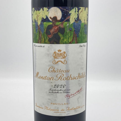 シャトー ムートン ロートシルト 2020 750ml 13% Chateau Mouton Rothschild ボルドーワイン【M4】