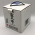 京屋酒造 甕雫 芋焼酎 陶器ボトル 900ml 20% 芋焼酎2082g【F1】