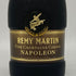 レミーマルタン ナポレオン ファインシャンパーニュ 700ml 40% REMY MARTIN NAPOLEON FINE CHANPAGNE コニャック【B2】