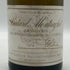 ルイ ラトゥール バタール モンラッシェ 2011 Louis Latour 白ワイン【N1】