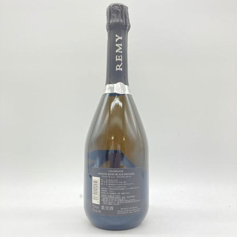 アントワーヌ レミー ブラック プレステージ ブリュット 750ml 12% Antoine Remy Black Prestige Brut 【V】