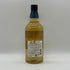 東京都限定◆サントリー 知多 シングルグレーン 700ml 43% SUNTORY CHITA 【E1】