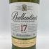 バランタイン 17年 700ml 40% Ballantine’s 【SKU】