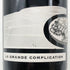 モンジャール ミュニュレ エシェゾー グラン クリュ ラ グランド コンプリカシオン 2018 750ml 14.3% MONGEARD MUGNERET ECHEZEAUX GRAND CRU LA GRANDE COMPLICATION ブルゴーニュワイン【K】