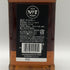 ジャックダニエル オールド No.7 700ml 40% JACK DANIELS OLD バーボン【Y1】