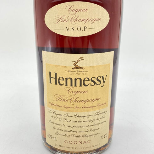ヘネシー VSOP スリムボトル 700ml 40% Hennessy 【J4】