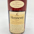 ヘネシー VSOP スリムボトル 700ml 40% Hennessy 【J4】
