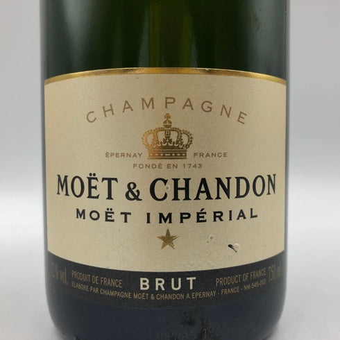 モエ エ シャンドン アンペリアル 白 750ml 12% Moet & Chandon IMPERIAL シャンパン【T】