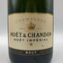 モエ エ シャンドン アンペリアル 白 750ml 12% Moet & Chandon IMPERIAL シャンパン【T】