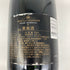モエ エ シャンドン ロゼ アンペリアル 750ml 12.5% Moet&Chandon Rose Imperial シャンパン【L1】