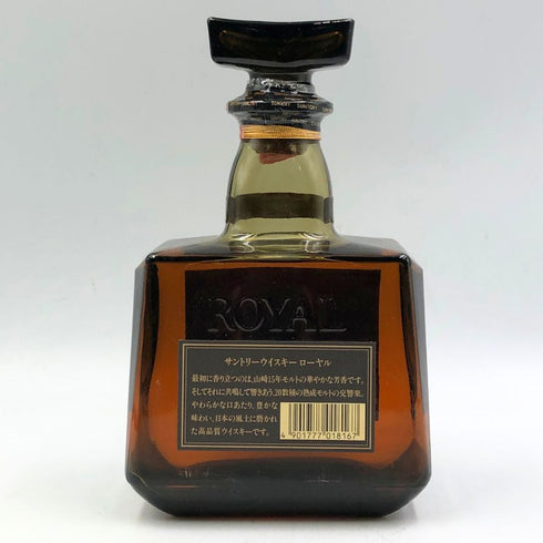 東京都限定◆サントリー ローヤル 酉年ラベル 2005 720ml 43% SUNTORY ROYAL 【G】