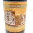 シャトー デュクリュ ボーカイユ サンジュリアン 2000 750ml 13% CHATEAU DUCRU-BEAUCAILLOU SAINT-JULIEN 【G4】