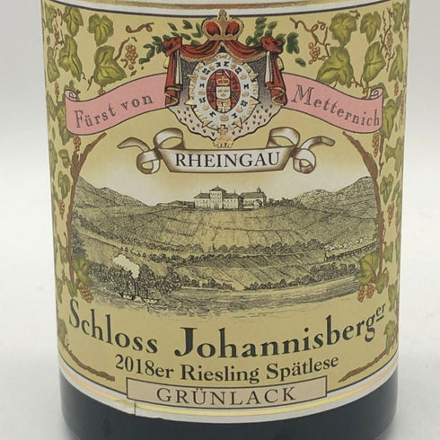 シュロス ヨハニスベルク 2018 リースリング シュペトレーゼ グリュンラック 750ml 9% Schloss Johannisberg 白ワイン【U4】