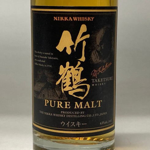 東京都限定◆ニッカ 竹鶴 NV 黒ラベル ピュアモルト 50ml 43% NIKKA 【O4】