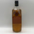 ジ アンティクアリー ブレンデッドウイスキー 750ml 43% The Antiquary スコッチウイスキー【G0】