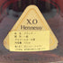 ヘネシーXO 金キャップ オリジナルクリアボトル 700ml 40% Hennessy コニャック【D1】