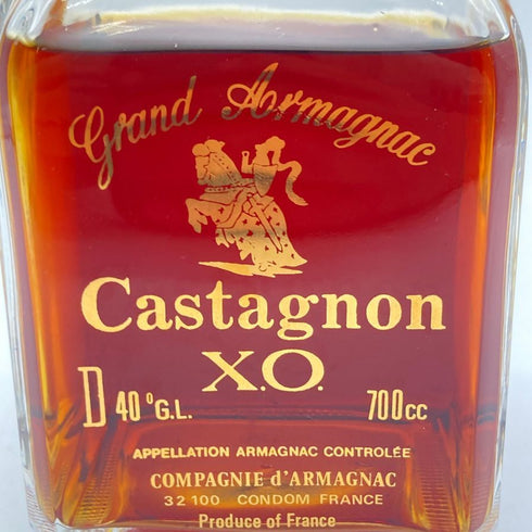 カスタニョン XO 700ml 40% Castagnon 【SKU】