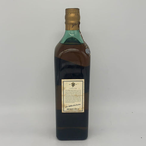 ジョニーウォーカー オールデスト ブルーラベル 750ml 43% Johnnie Walker Oldest スコッチウイスキー【Y1】