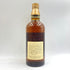 東京都限定◆サントリー 山崎12年 ピュアモルト 向獅子マーク 750ml SUNTORY YAMAZAKI PURE MALT 【G4】