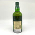 東京都限定◆サントリー 白州 12年 シングルモルト 700ml 43% SUNTORY 【U】