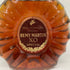 レミーマルタン XO スペシャル 旧ボトル 700ml 40% REMY MARTIN スコッチウイスキー【L1】