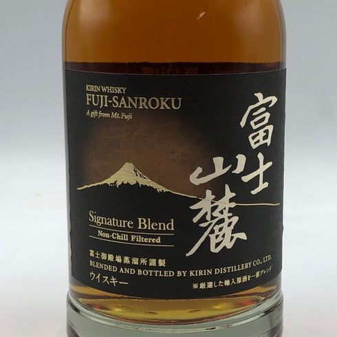 東京都限定◆キリンウイスキー 富士山麓 シグニチャーブレンド 700ml 50% FUJI SANROKU Signature Blend 【U4】