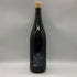 高木酒造 十四代 大吟醸 エクストラ 1800ml 2023年7月 日本酒 - 大吟醸酒【I2】