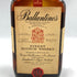 バランタイン ファイネスト 赤紋章 旧ボトル 750ml 43% Ballantine's 【S1】