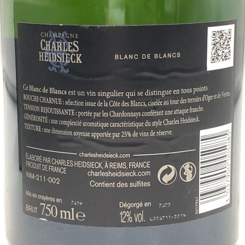 シャルル エドシック ブラン ド ブラン 750ml 12% CHARLES HEIDSIECK BLANC DES BLANCS シャンパン【E1】