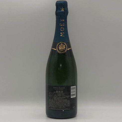 モエ エ シャンドン ネクター アンペリアル 750ml 12% Moet&Chandon NECTAR IMPERIAL シャンパン【G2】