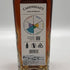 ケイデンヘッド ロイヤル ブラックラ オーセンティックコレクション 2010 13年 700ml 50.3% CADENHEAD スコッチウイスキー【A3】