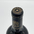 シャトー レオヴィル バルトン 2019 750ml 14% Chateau Leoville Barton ボルドーワイン【S1】