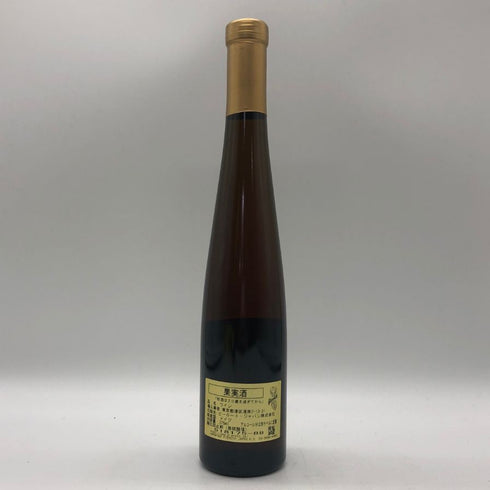 ピーター テルゲス イェズィテンヴィンゲルト リースリング 2008 375ml 7.0% Weingut Peter Terges Trierer Jesuitenwingert Riesling Eiswein 白ワイン【U4】
