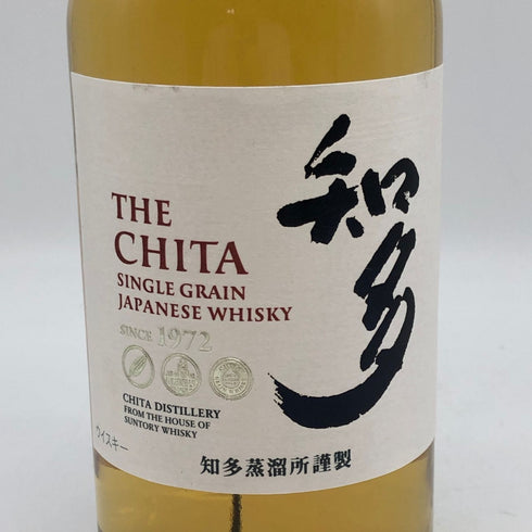 東京都限定◆サントリー 知多 シングルグレーン 700ml 43% SUNTORY CHITA 【J1】