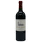 シャトー ラグランジュ サンジュリアン 2020 13.5% 750ml CHATEAU LAGRANGE SAINT JULIEN ボルドーワイン【S1】