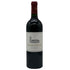 シャトー ラグランジュ サンジュリアン 2020 13.5% 750ml CHATEAU LAGRANGE SAINT JULIEN ボルドーワイン【S1】