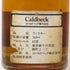 ジョニーウォーカー レッドラベル 特級 760ml 48.3% JOHNNIE WALKER スコッチウイスキー【V1】