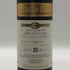 ダグラスレイン ジュラ 33年1966-1999 オールド モルト カスク OMC 700ml 50% Isle of Jura 1966 33 Year Old Old Malt Cask Douglas Laing スコッチウイスキー【X4】