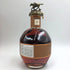 ブラントン ストレート フロム ザ バレル 2020 750ml 66.8% Blanton's Straight From The Barrel バーボン【J2】