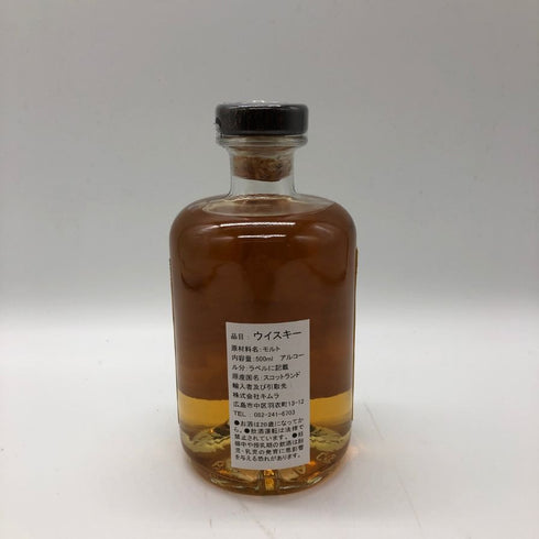 クライヌリッシュ 21年 2003 アニマルレイディ レディワイルドキャット ホグスヘッド 500ml 53.2% Clynelish スコッチウイスキー【W4】