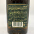 東京都限定◆サントリー 山崎 10年 ピュアモルト グリーンラベル 700ml 40% SUNTORY PURE MALT 【R】