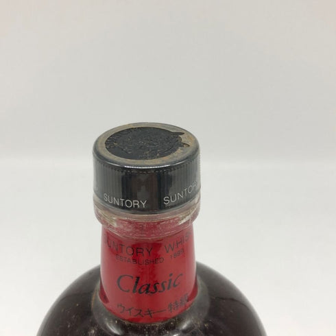 東京都限定◆サントリー クラシック ザ スプリーム ブレンド 700ml 43% SUNTORY 【C1】