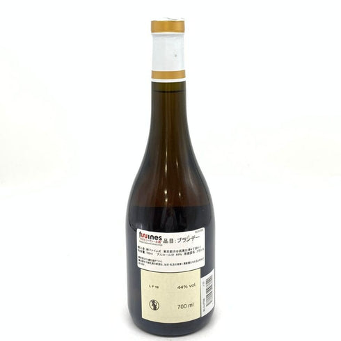 コント ジョルジュ ド ヴォギュエ フィーヌ ド ブルゴーニュ 700ml 44% Comte Georges de Vogue Fine de Bourgogne ブランデー【O】