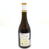コント ジョルジュ ド ヴォギュエ フィーヌ ド ブルゴーニュ 700ml 44% Comte Georges de Vogue Fine de Bourgogne ブランデー【O】