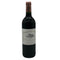シャトー バーン オー ブリオン 2003 750ml 12.5% Chateau Bahans Haut-Brion ボルドーワイン【S2】