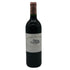 シャトー バーン オー ブリオン 2003 750ml 12.5% Chateau Bahans Haut-Brion ボルドーワイン【S2】