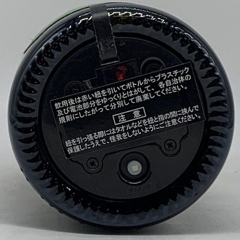 ドンペリニヨン 白 ルミナス 2002 750ml 12.5% Dom Perignon BRUT Luminous シャンパン【C0】