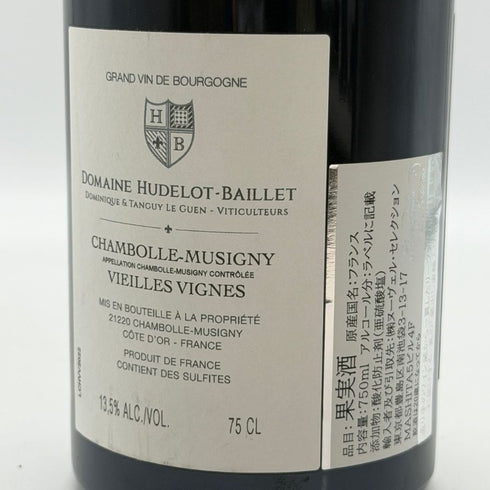 ドメーヌ ユドロ バイエ シャンボールミュジニー ヴィエイユ ヴィーニュ 2022 750ml 13.5% Hudelot-Baillet Chambolle-Musigny Vieilles Vignes ブルゴーニュワイン【E3】